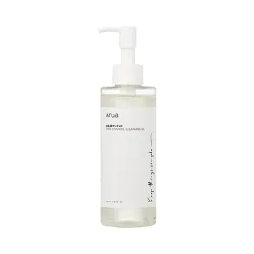 Anua Pore Control Cleansing Oil - 200ML