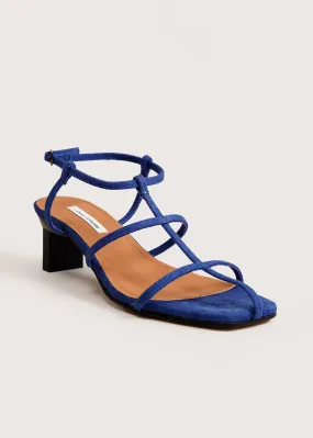 Blue sandals from Gene - Search Now