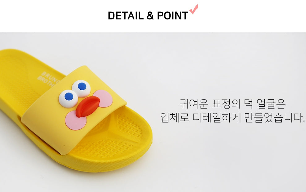 Cute Duck Characters Sandals for Women - Office, School, Home