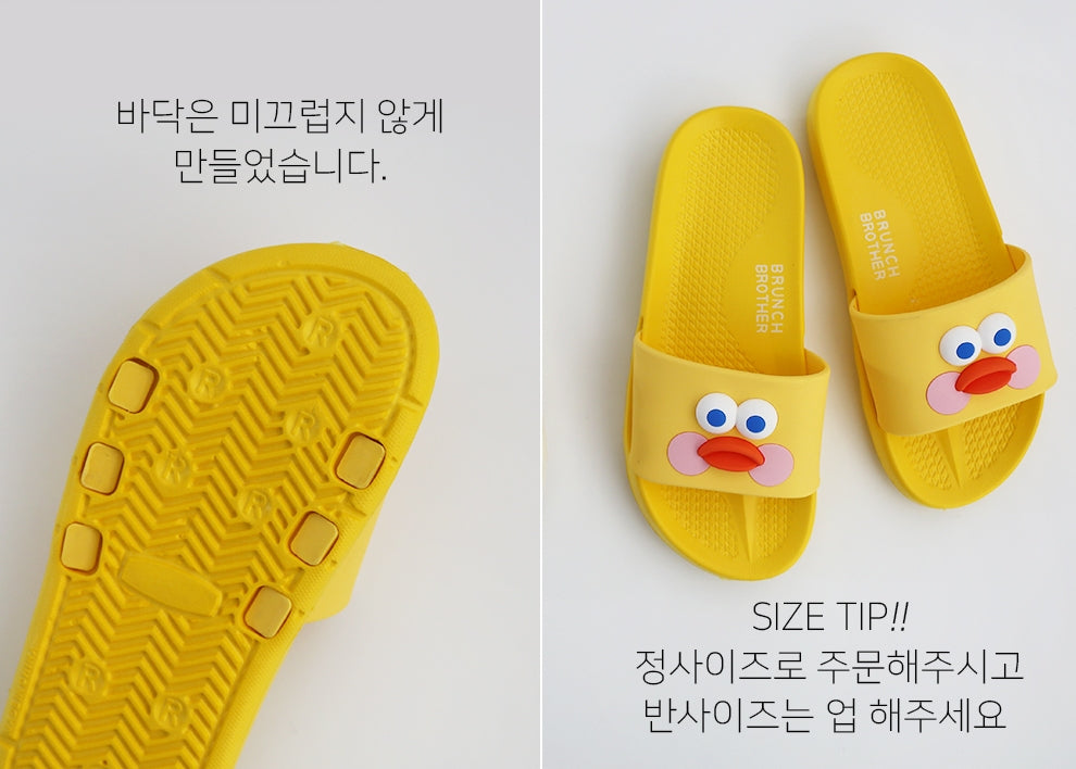 Cute Duck Characters Sandals for Women - Office, School, Home