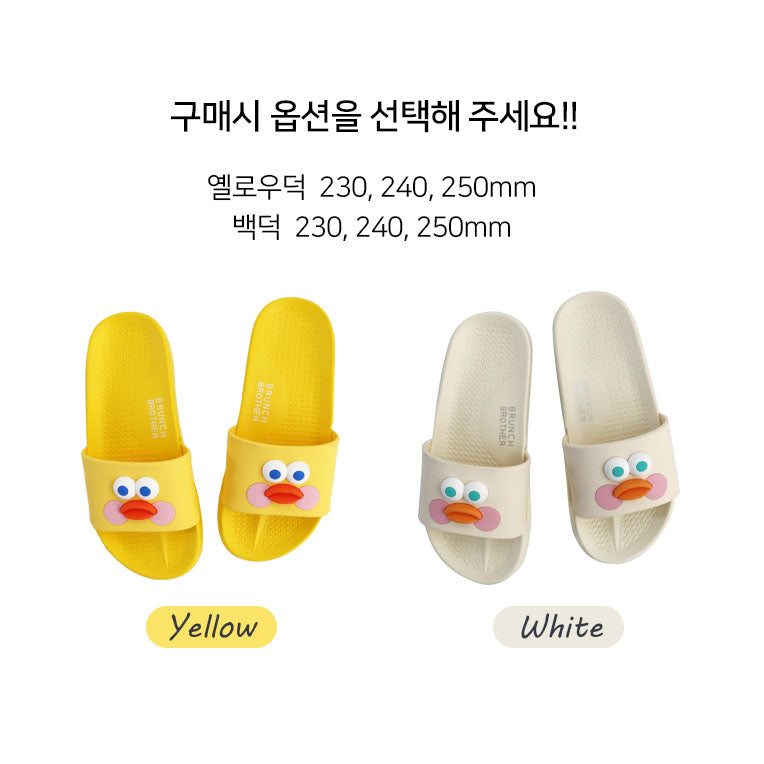 Cute Duck Characters Sandals for Women - Office, School, Home